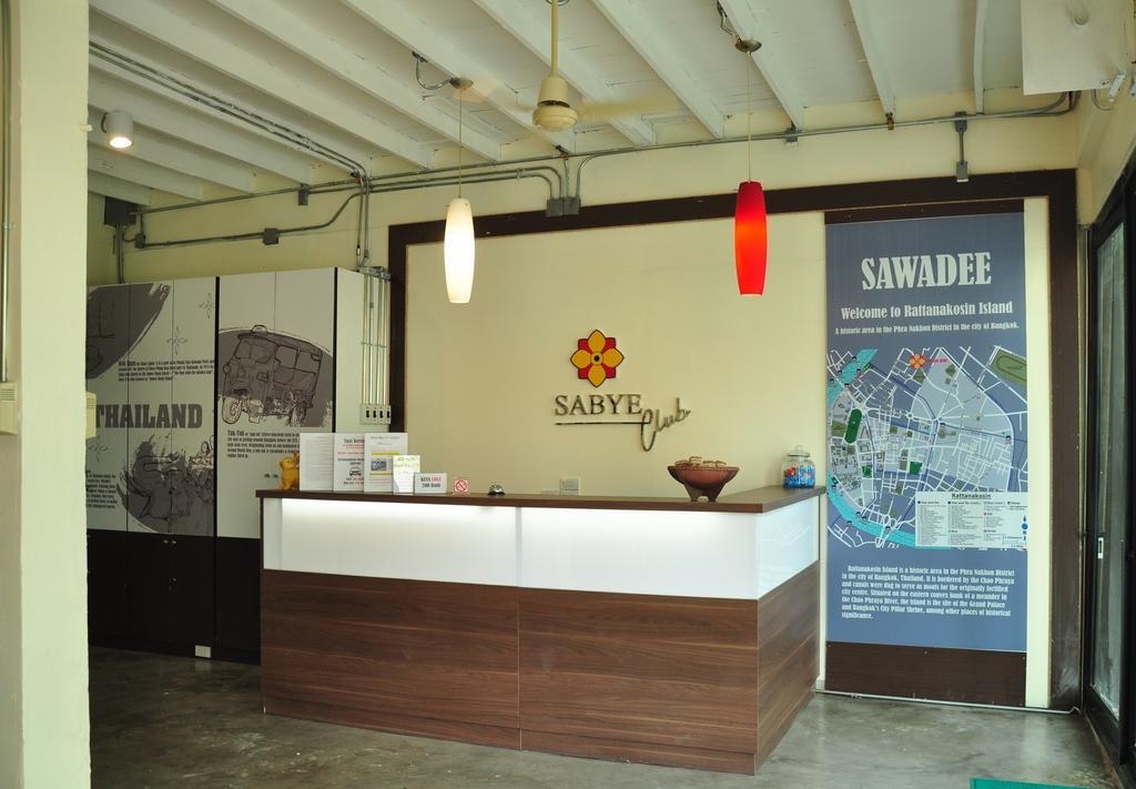 Sabye Club Hostel بانكوك المظهر الخارجي الصورة